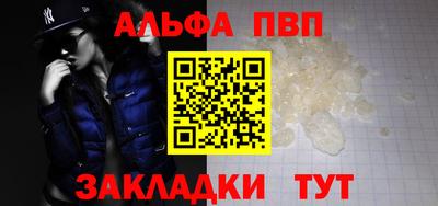 PSILOCYBIN Заводоуковск