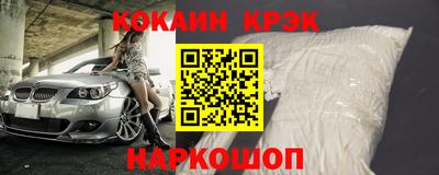 PSILOCYBIN Заводоуковск
