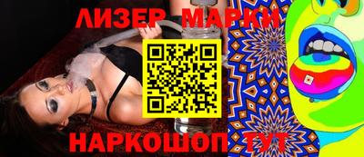 таблы Заволжье