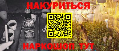 таблы Заволжье