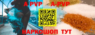 PSILOCYBIN Заводоуковск