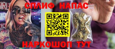 PSILOCYBIN Заводоуковск