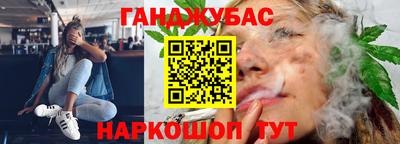 таблы Заволжье