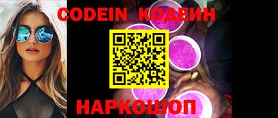 каннабис Жуковский