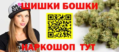 таблы Заволжье