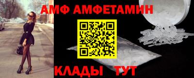 PSILOCYBIN Заводоуковск