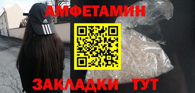 PSILOCYBIN Заводоуковск