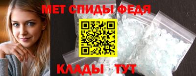 PSILOCYBIN Заводоуковск