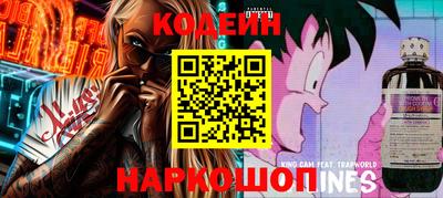 каннабис Жуковский