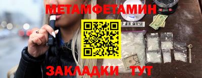 PSILOCYBIN Заводоуковск