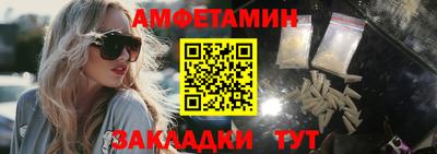 PSILOCYBIN Заводоуковск