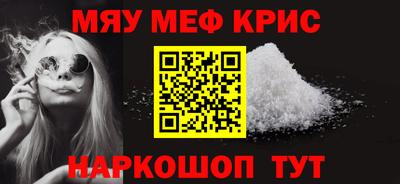 PSILOCYBIN Заводоуковск