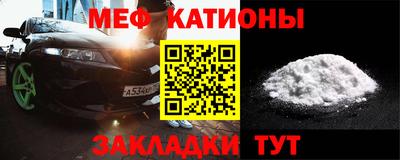 таблы Заволжье
