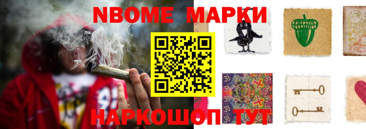 Лсд 25 экстази кислота  гидра онион  Волхов  Вход с VPN  Лсд 25 экстази кислота 